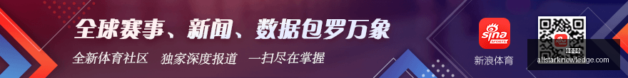 子公司前索,万引争议,希荻微四年,熊猫体育,熊猫体育官网,熊猫体育app,熊猫体育直播